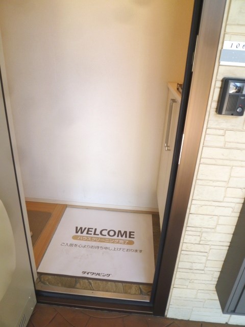 エスぺランサ　A 玄関