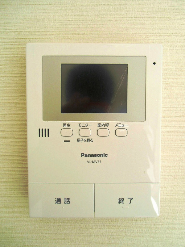 レザンベルク その他4