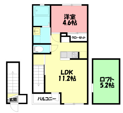 レザンベルク 204号室 間取り