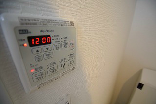 ライフゾーン藤沢 その他3
