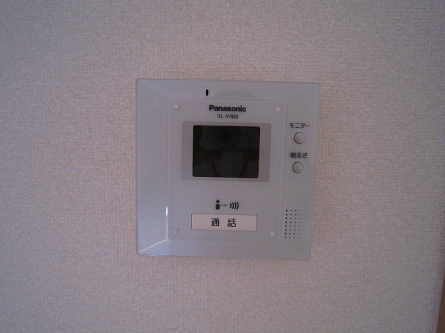サンライズ岩本 その他1