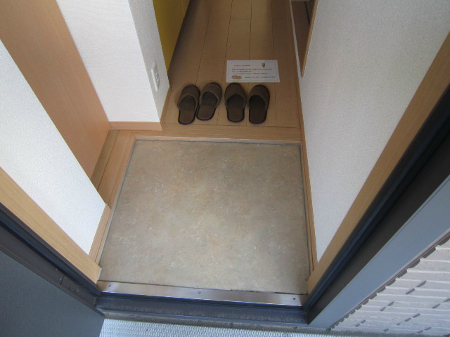 サンライズ岩本 その他6