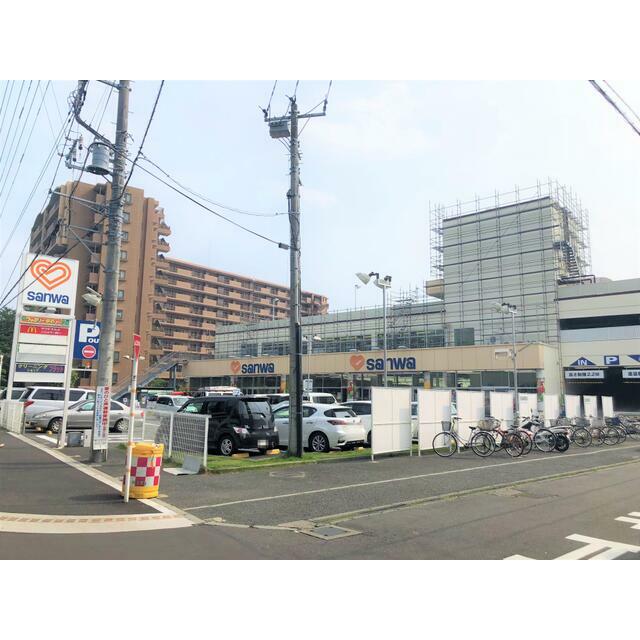 ダイソー三和相模が丘店 メゾンK 周辺画像8