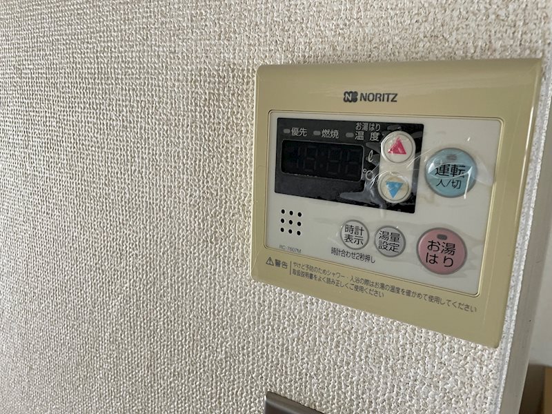 メゾン足立 その他5