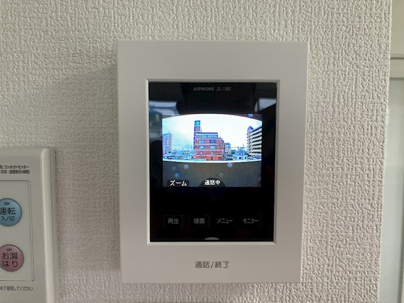 武井マンション その他5