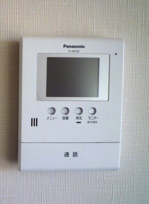 メゾンヴェルジェ その他4