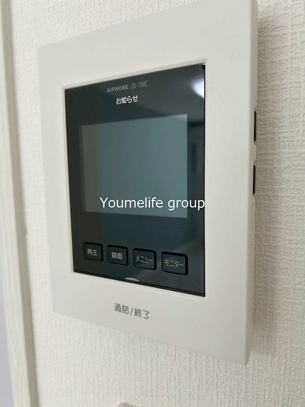 アドヴァンスTT　１号館 その他4