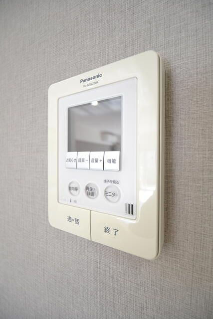 テイクス セキュリティ