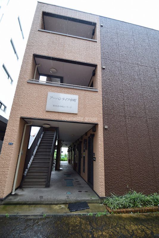 アーバンライフ中町 その他外観2