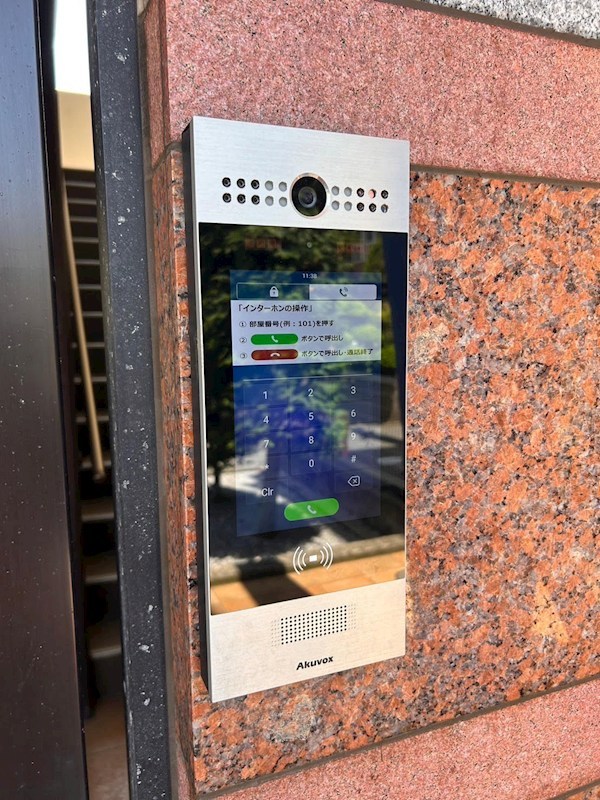 マーレTAKEI四番館 その他3