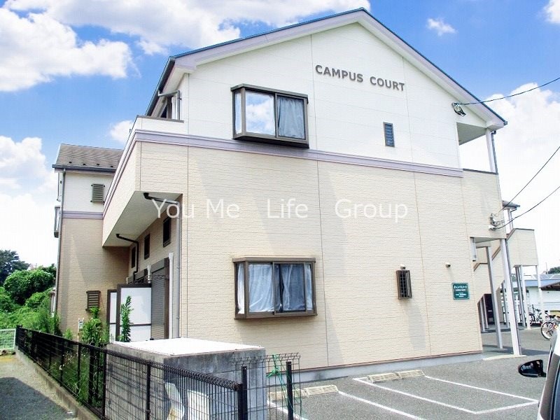 キャンパスコート 205号室 外観