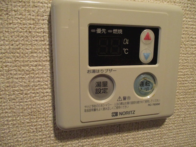 キャンパスコート その他2