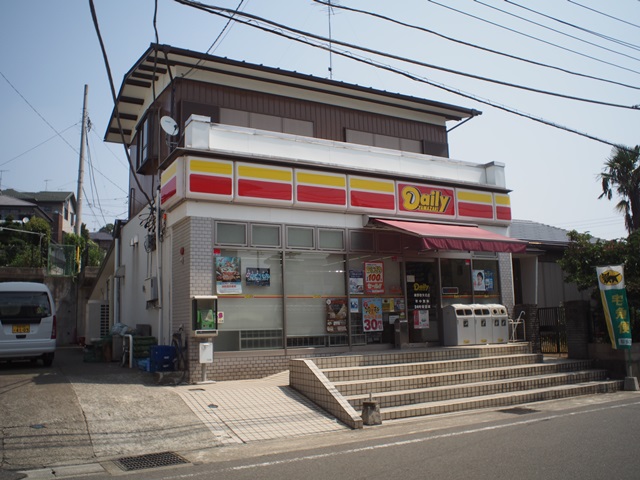 グリーンハイツ 周辺画像5