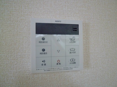 ヒルメゾン　イースト その他6