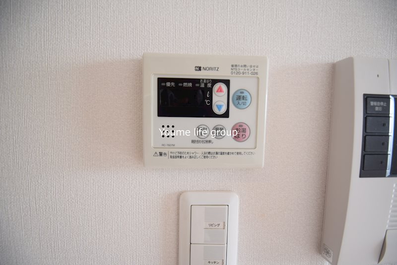 スタービレ海老名 その他9