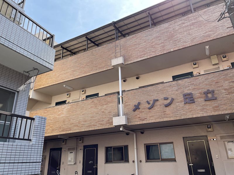 メゾン足立 303号室 外観