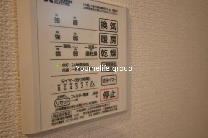 ヴィクトワール その他2