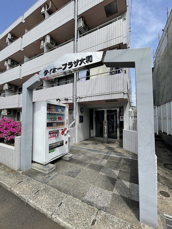 ダイホープラザ大和 その他外観1