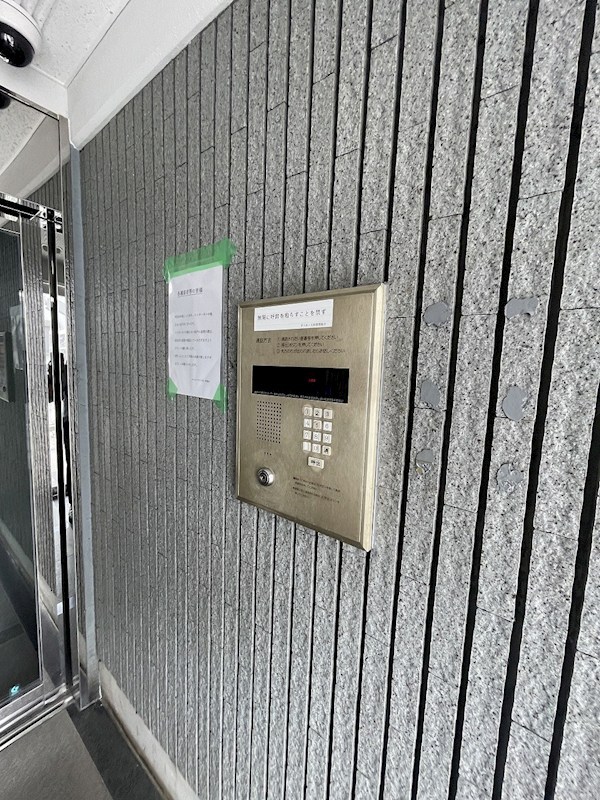 ダイホープラザ大和 その他外観3