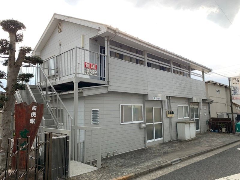 ハイツ竹の子 203号室 外観