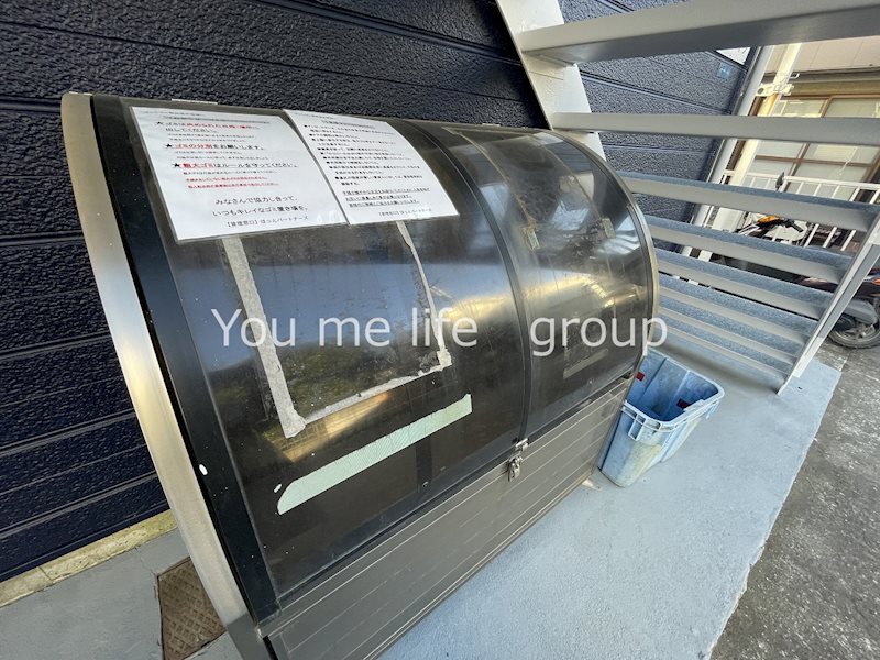 ＤＭハイツ その他外観1