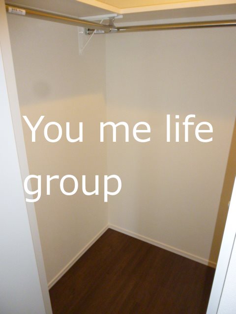 メゾンイナモトⅡ その他4