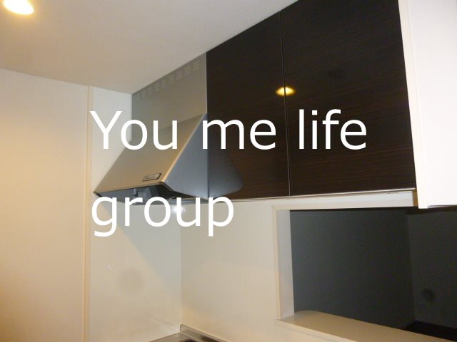 メゾンイナモトⅡ その他8