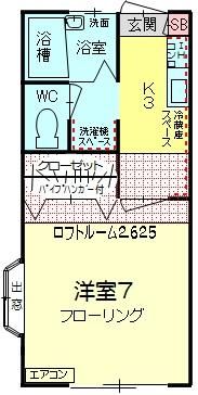 エイサンスさがみ野 間取り