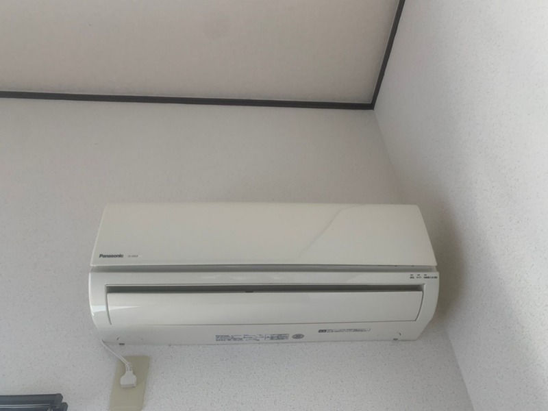 エイサンスさがみ野 その他設備