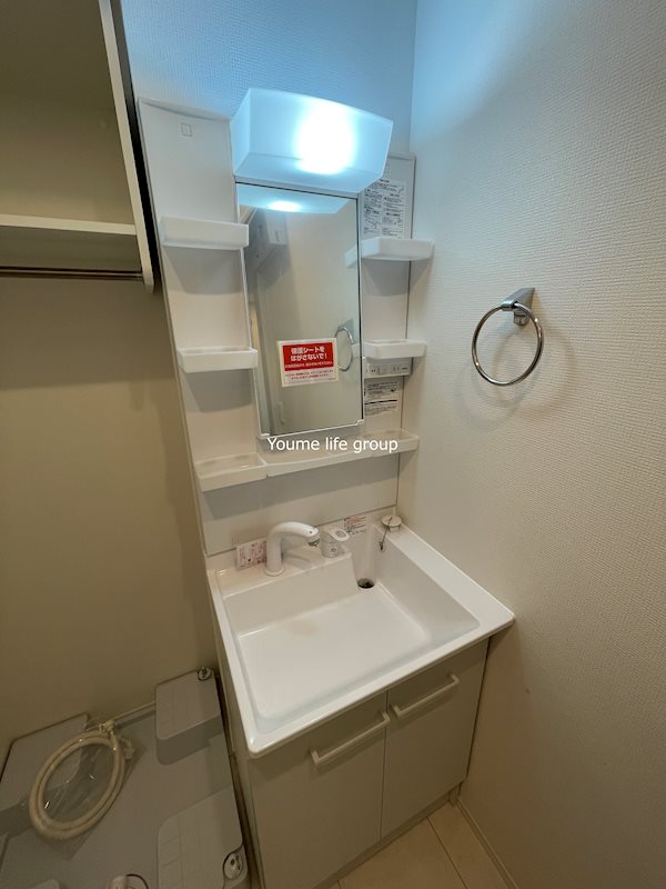 オークスさがみ野 その他2