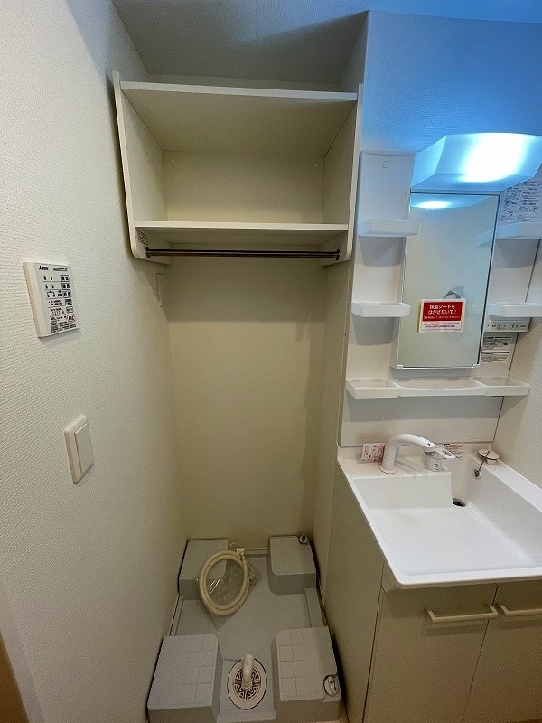 オークスさがみ野 その他8