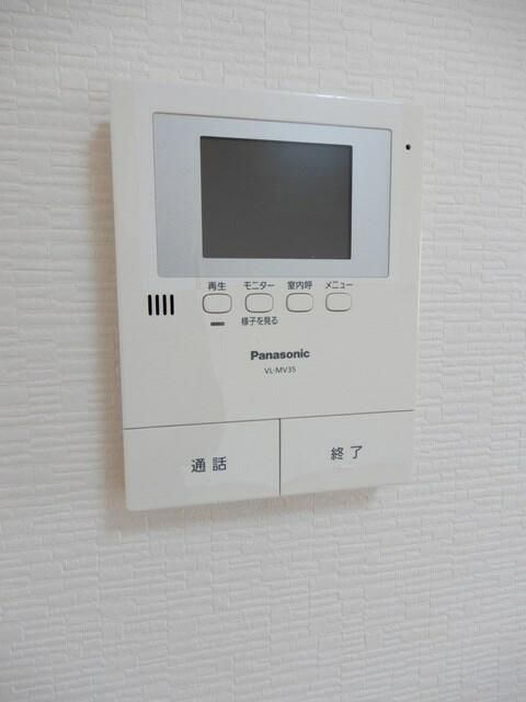 ドエル厚木 その他5