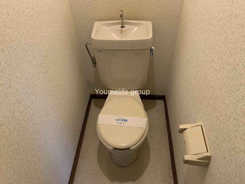 森久保ハイム その他1