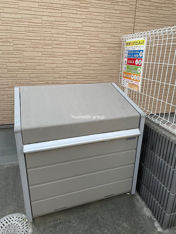 コンフォート辰巳 その他