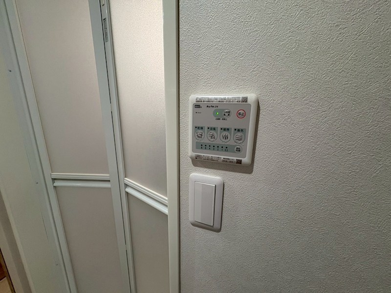 PhilMare湘南East(フィルマーレ) その他30