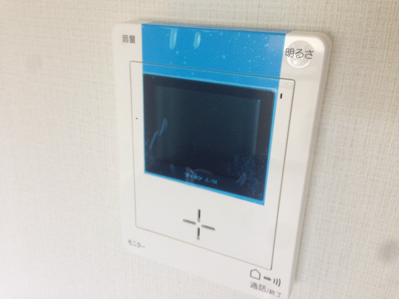 サンフィールド その他4