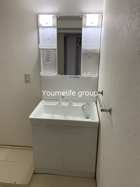 ラフィネ相武台Ⅲ その他2