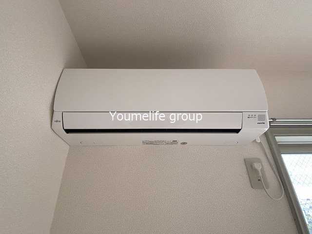 ハイツシュガー その他設備