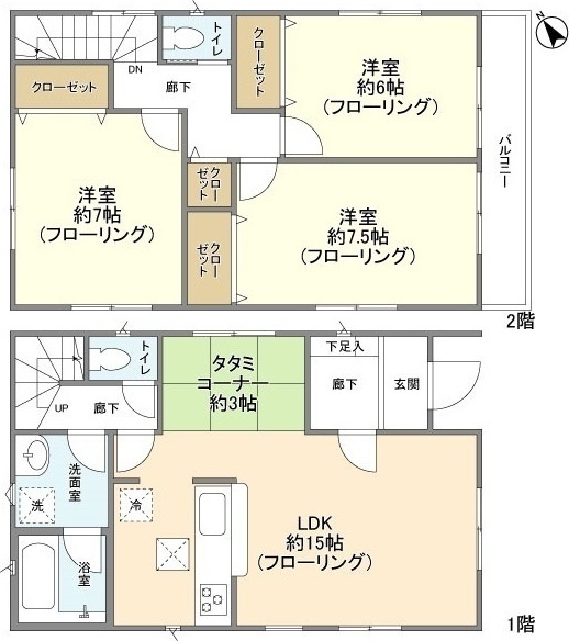 Ｋｏｌｅｔ鵠沼 間取り