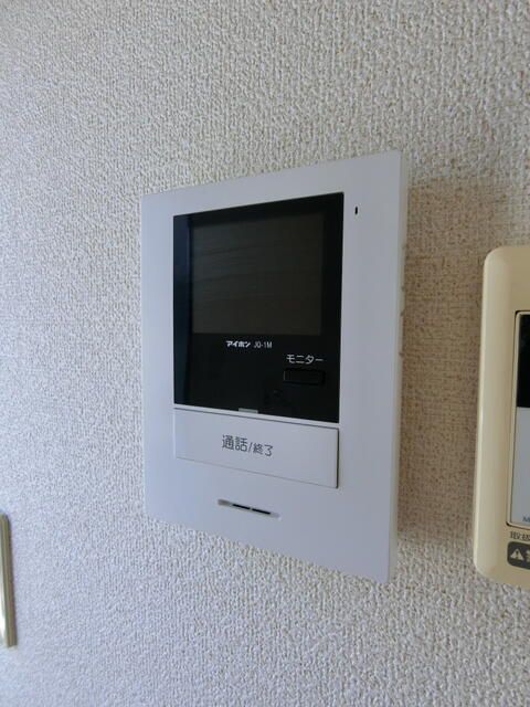 アネックスガーデン小田急相模原 セキュリティ