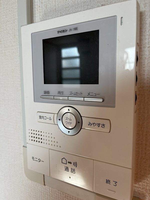 ハオス・ブロイエ その他3