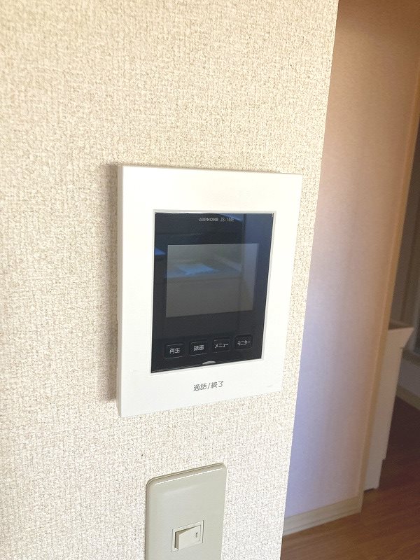 ヒロハウスⅡ その他4