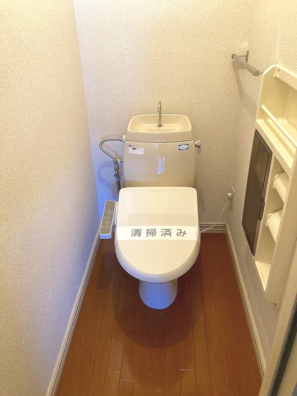 ヒロハウスⅡ その他5