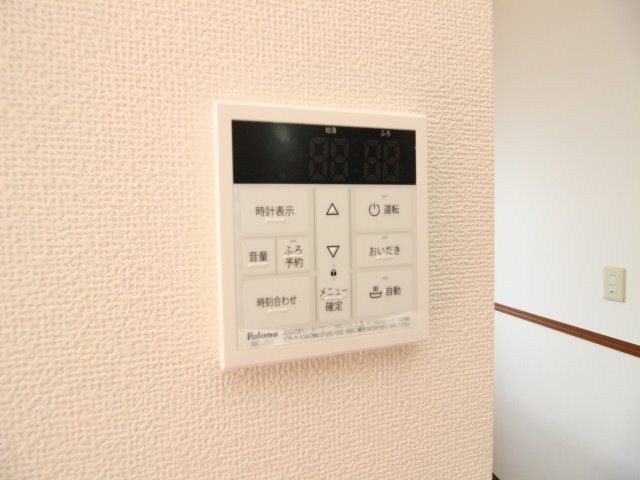 プランドールＫⅠ その他7
