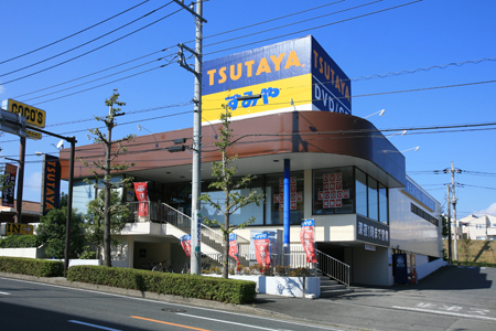 アミカ湘南Ａ 周辺画像5
