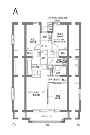 ヒルズ南戸塚3 302号室 間取り