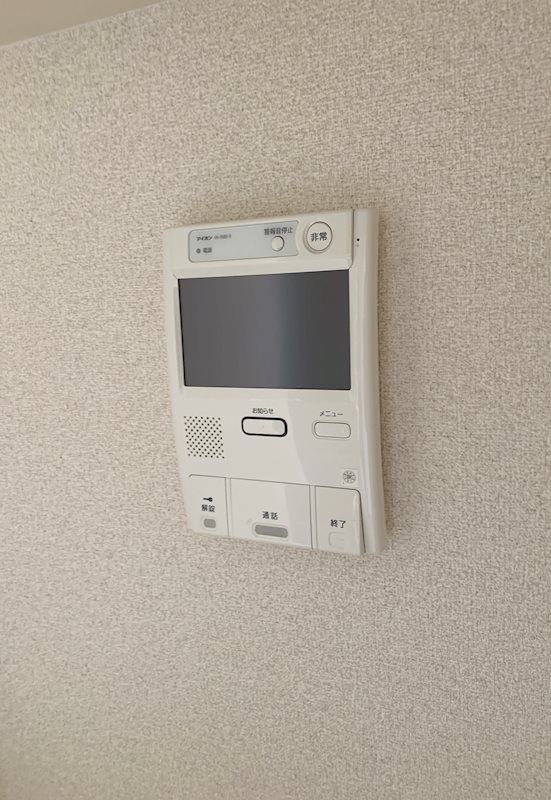 ヒルズ南戸塚3 その他1
