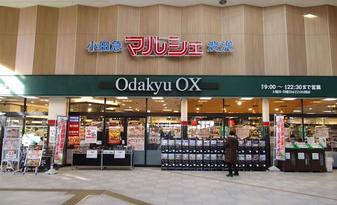 スターハイツNo.1 周辺画像4