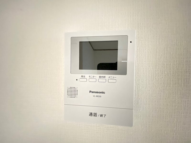 メゾン栄 その他6