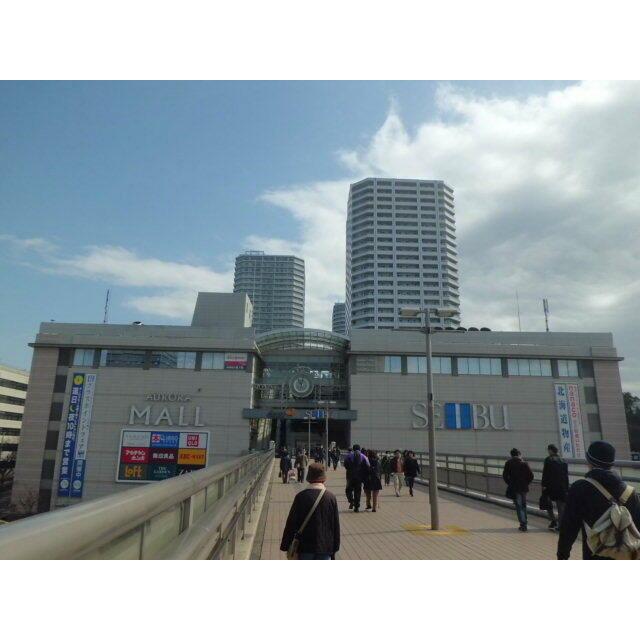 メゾン栄 周辺画像1
